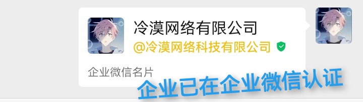 资质3