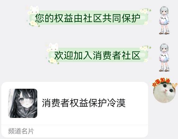 资质4