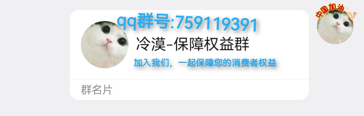 资质5